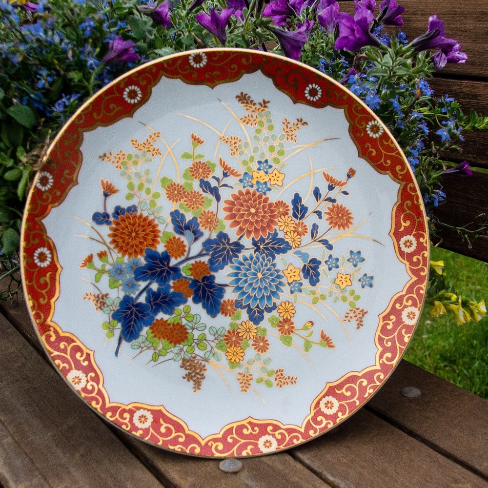 Vintage Japanese Imari Plate | Bowl Floral Arabesque Pattern | Onamental Wall De